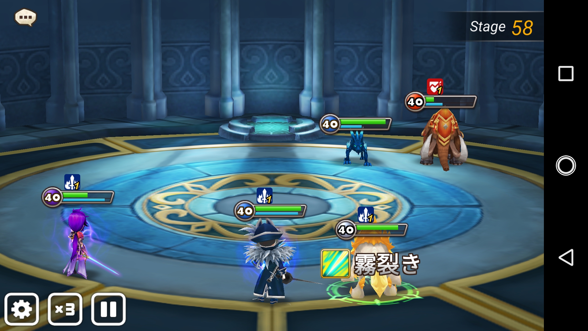 ラネットでタワー　５８階