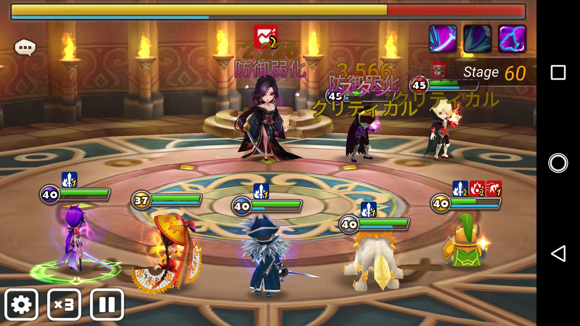 闇ネオストーンエージェント