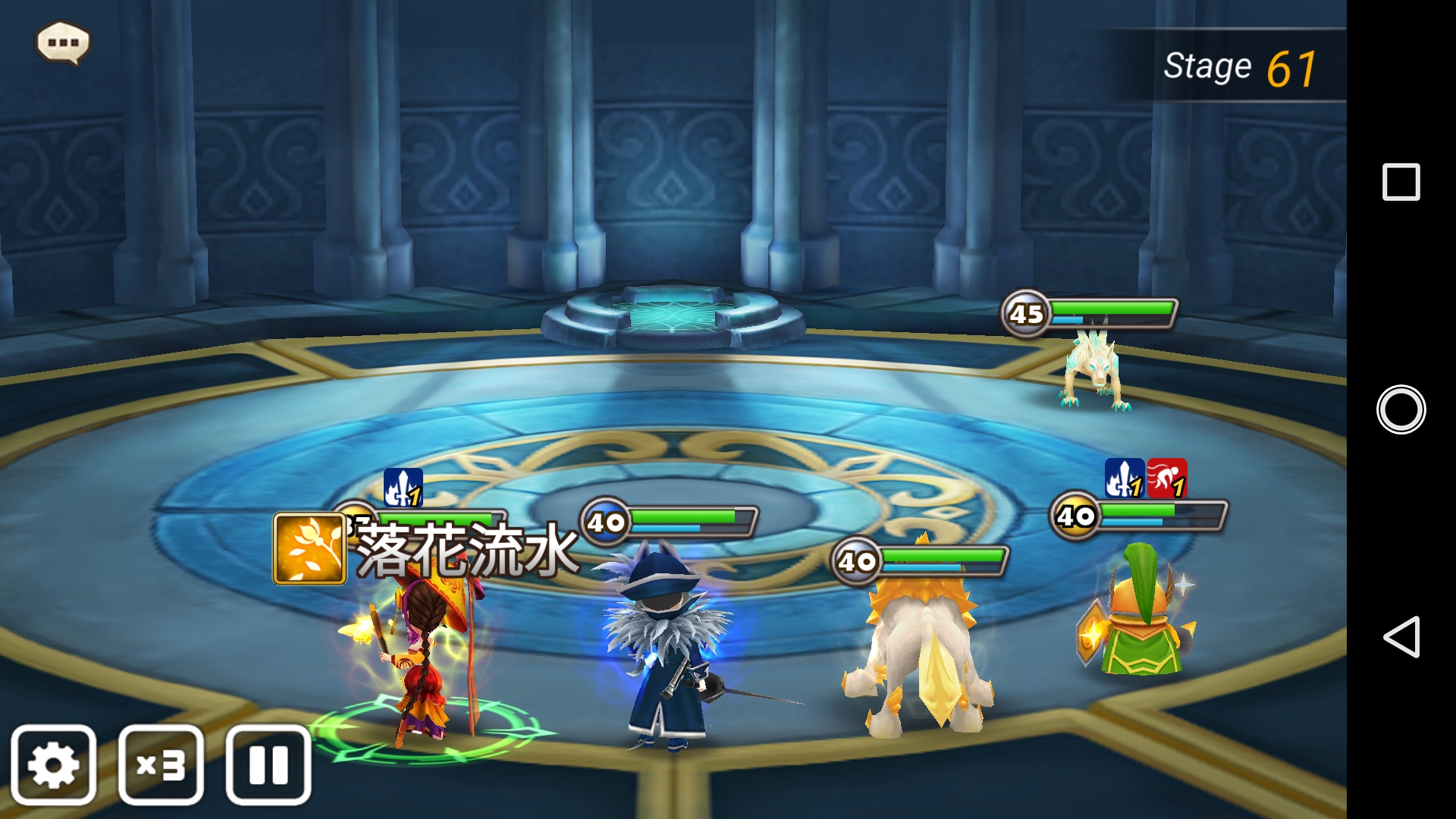 ノーマル６１階