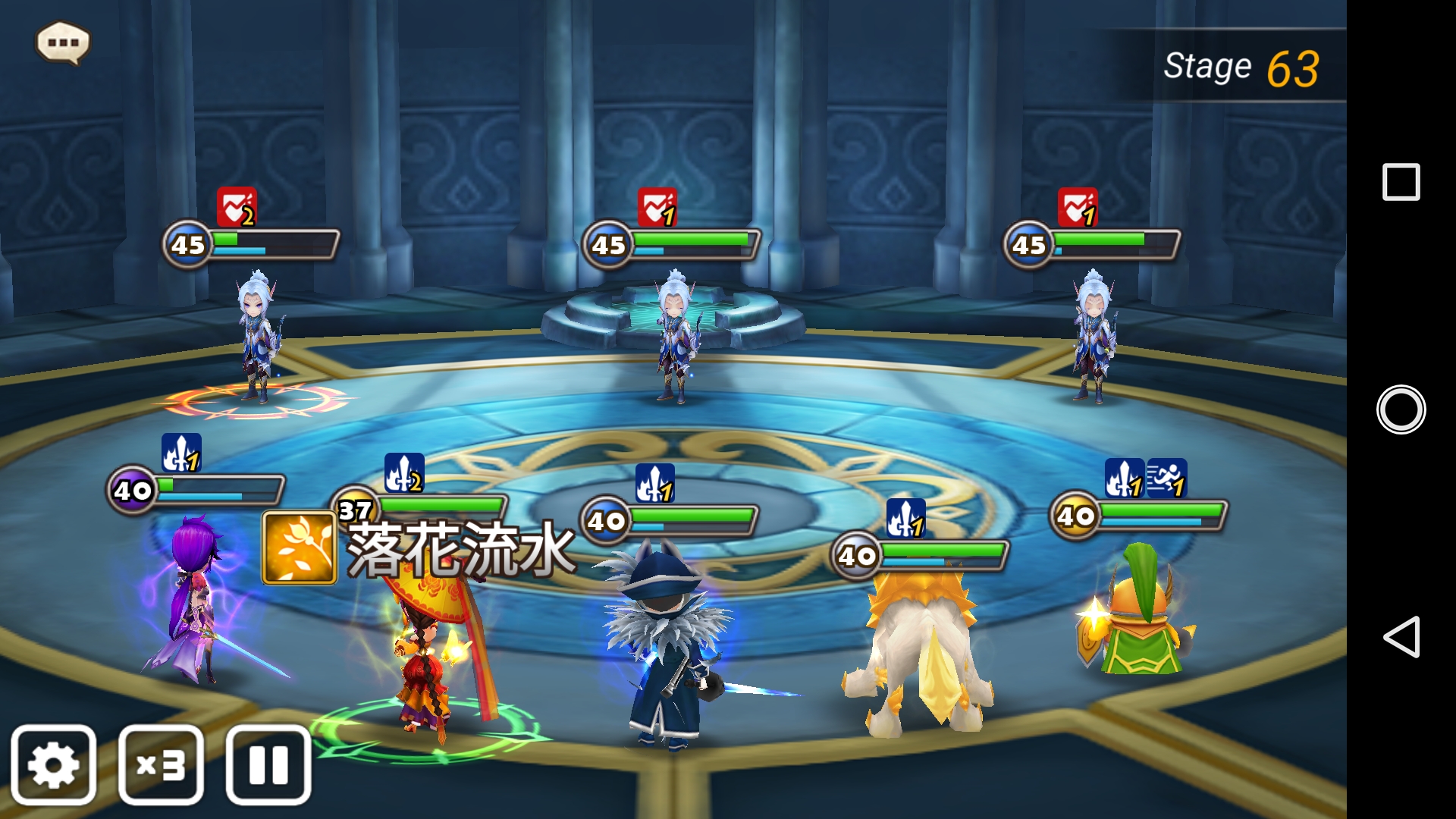 ノーマル６３階