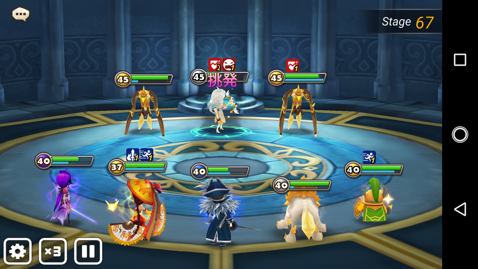 ノーマル６７階