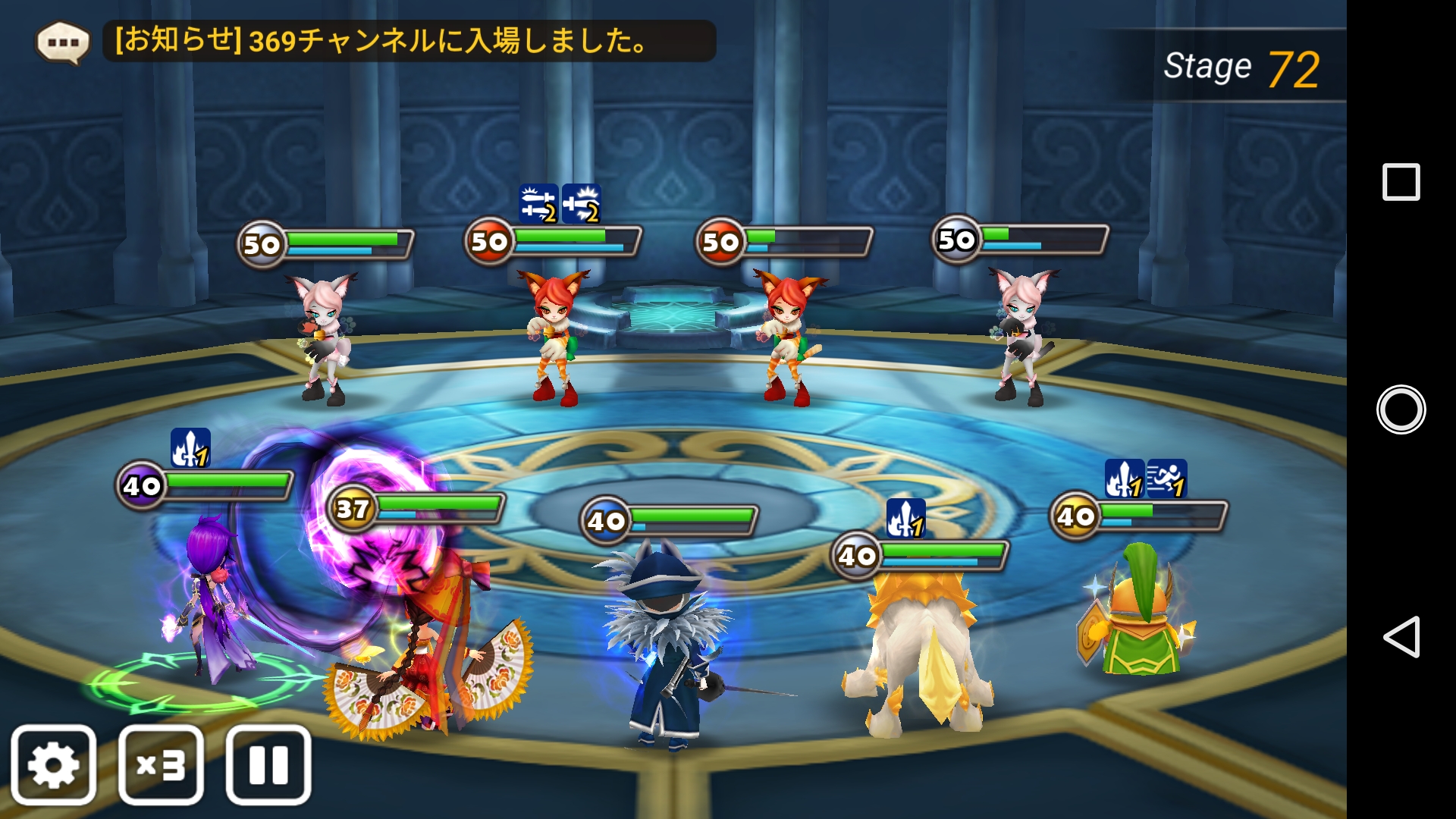 ラネットリーダー　試練のタワー