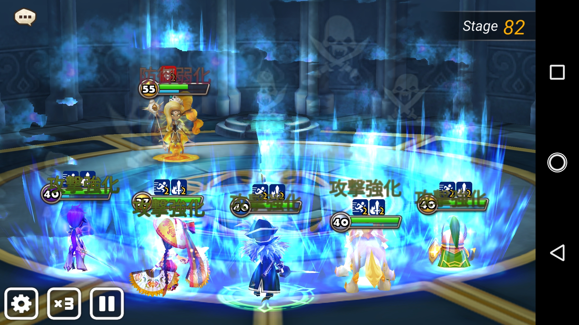 ラネットリーダー　試練のタワー