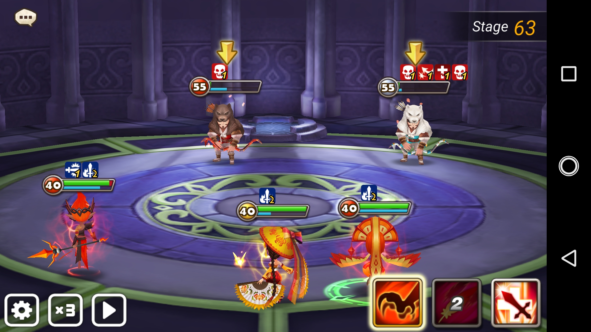 試練の塔　狩人