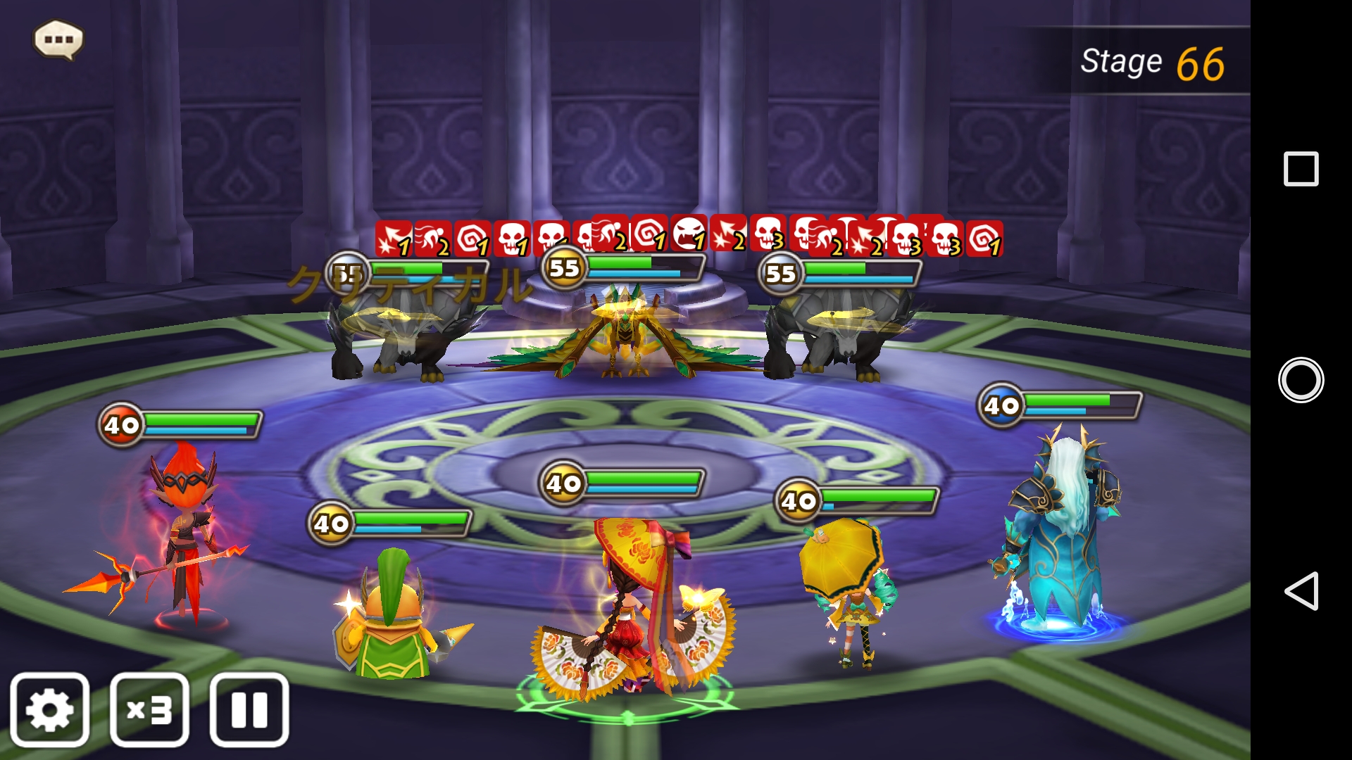 試練の塔　風不死鳥　光オオカミ人間