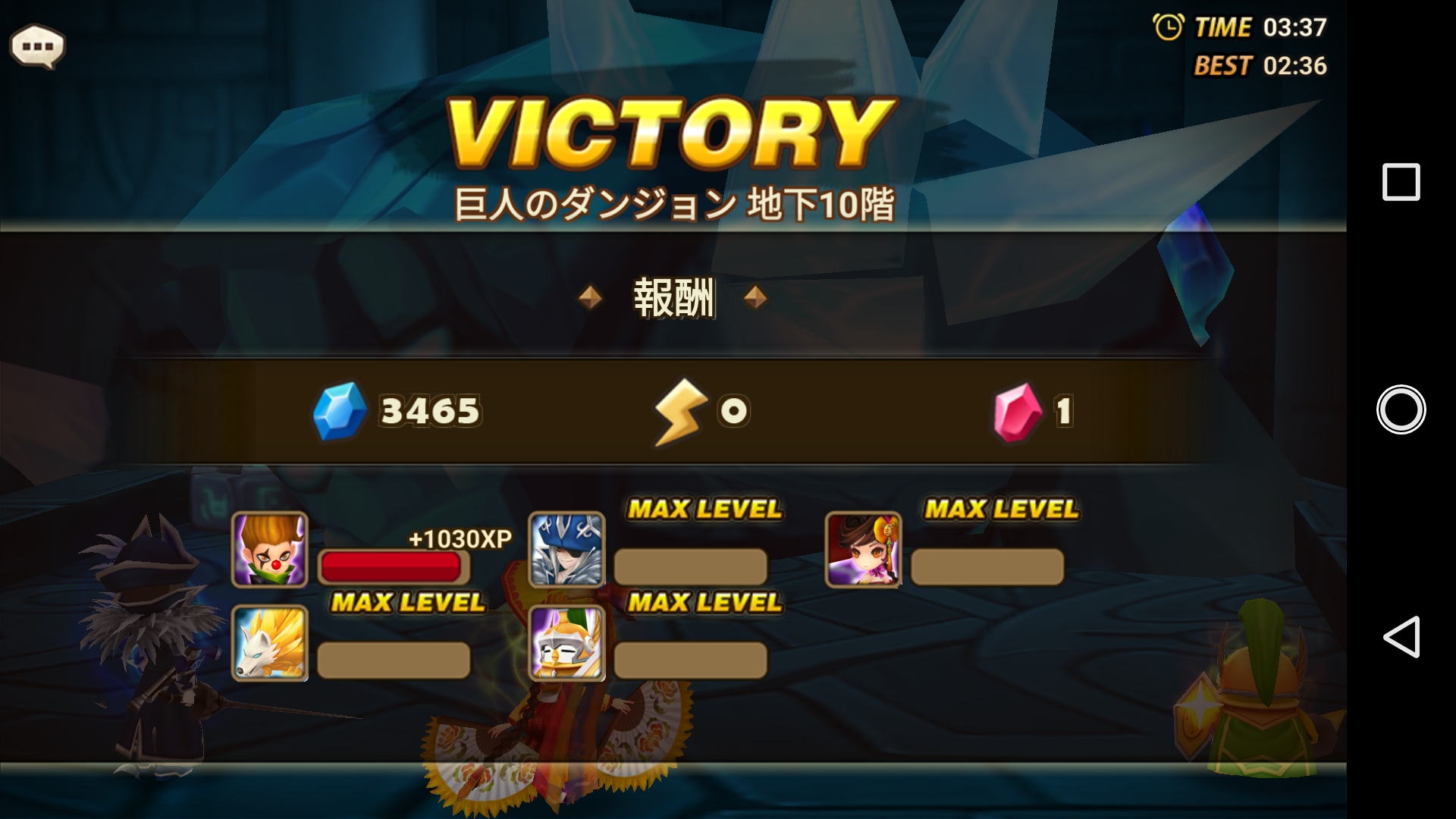 巨人　ルシェンリーダー