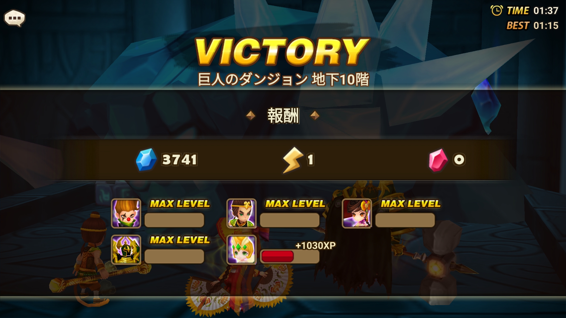 シェノン　コッパー　巨人