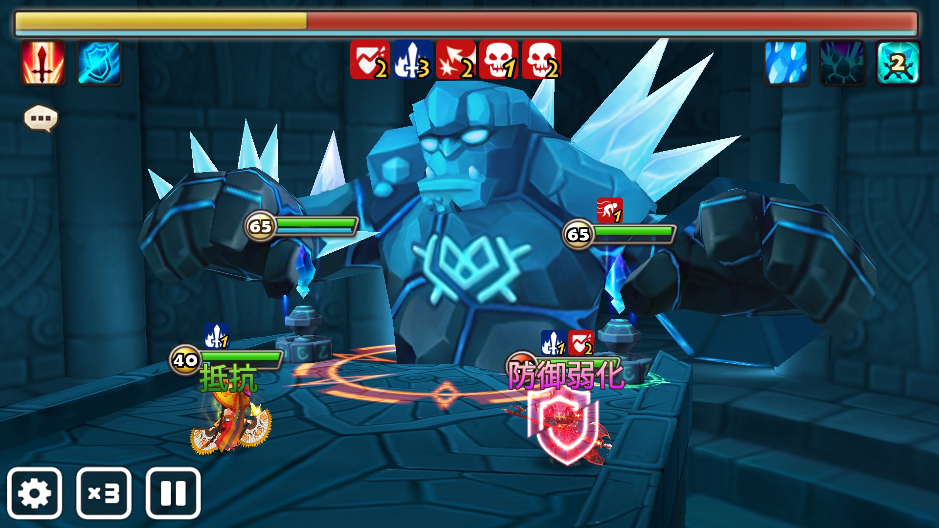 ライカ　巨人ダンジョン