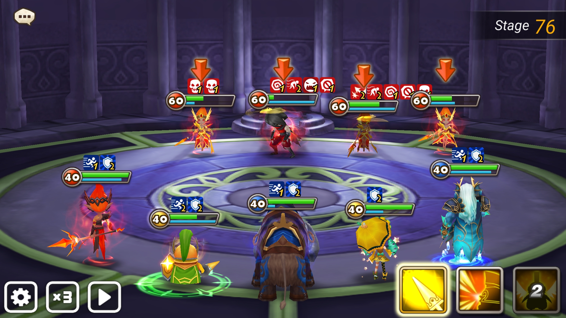 プリア　タワー