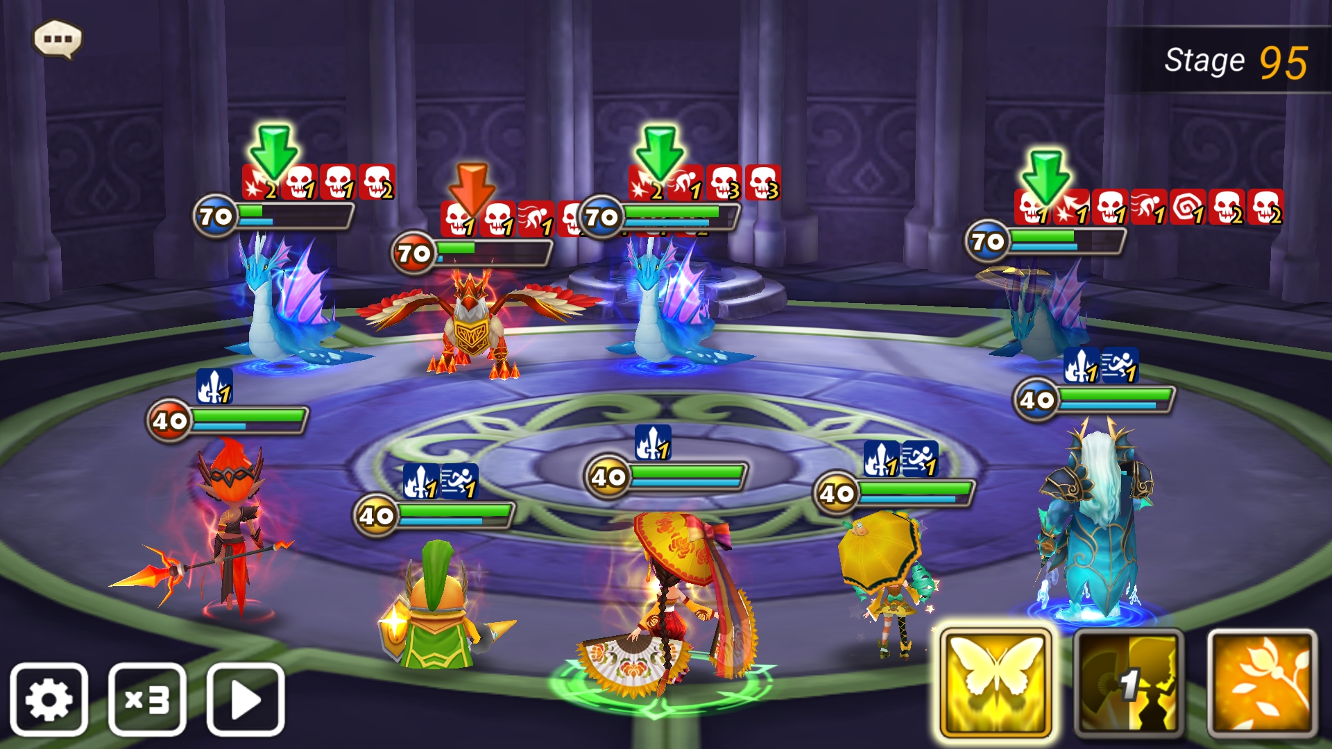 タワー　水サーペント