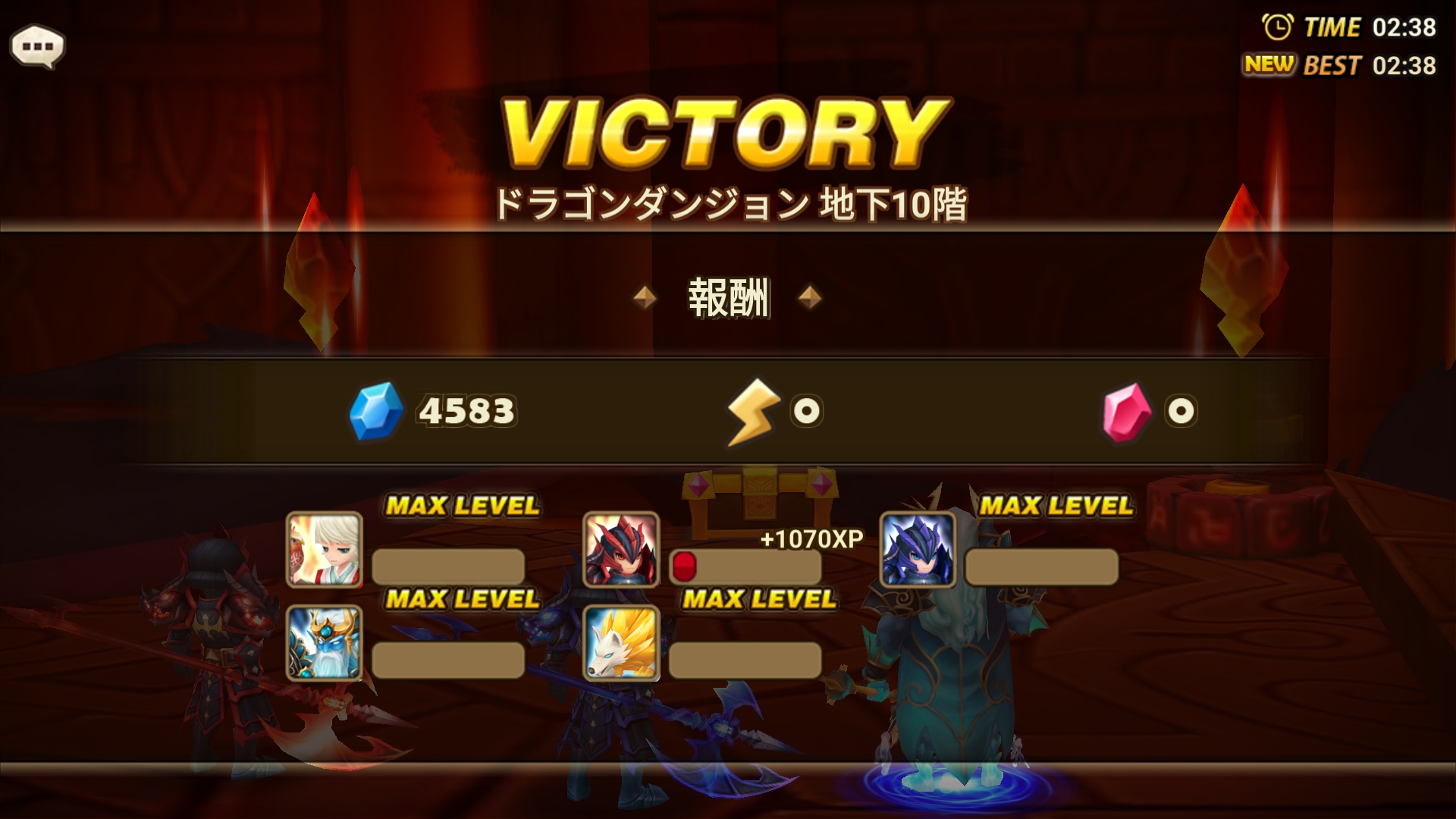 ライカ　ドラゴンダンジョン