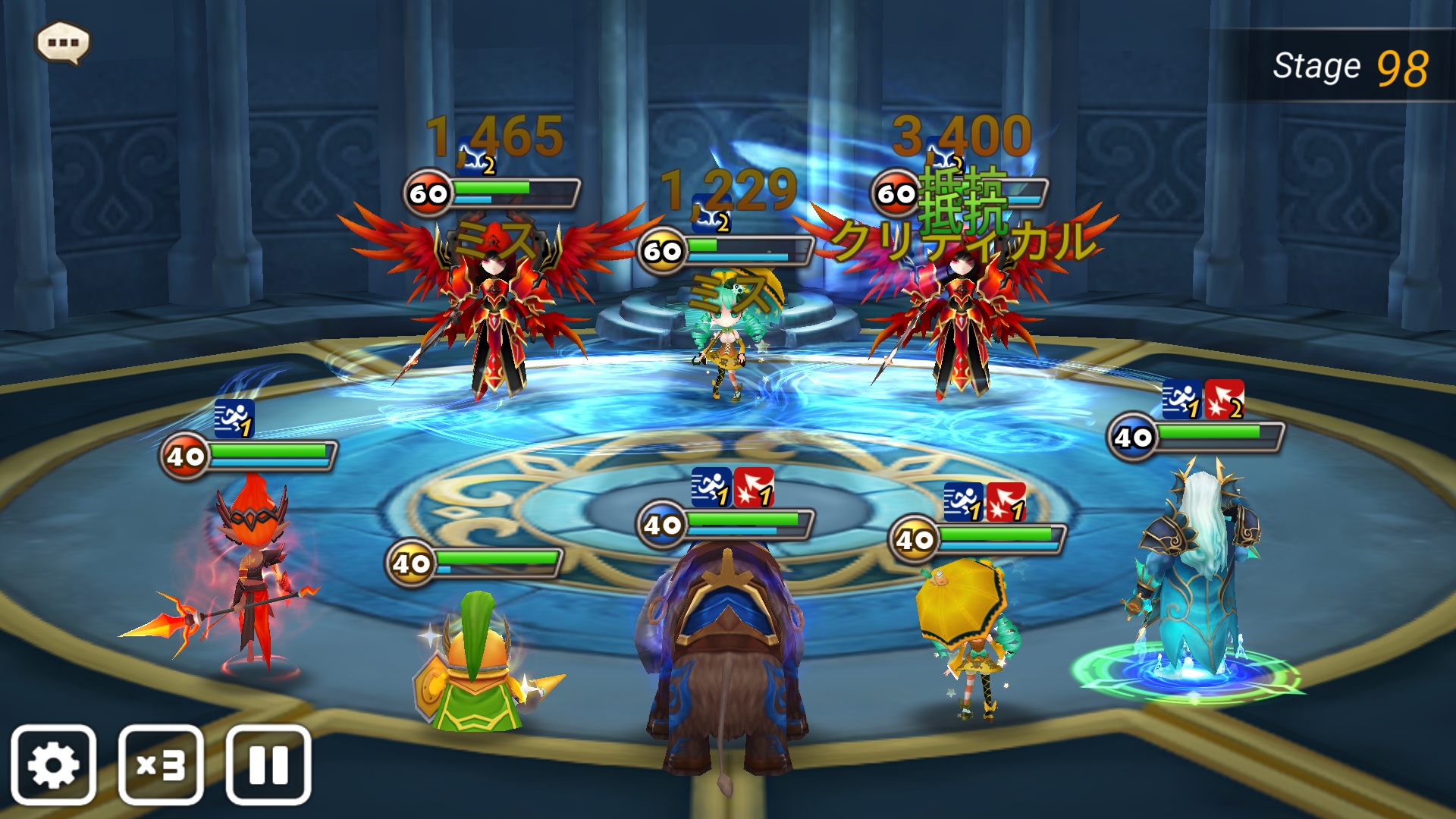 試練の塔　シャーロット