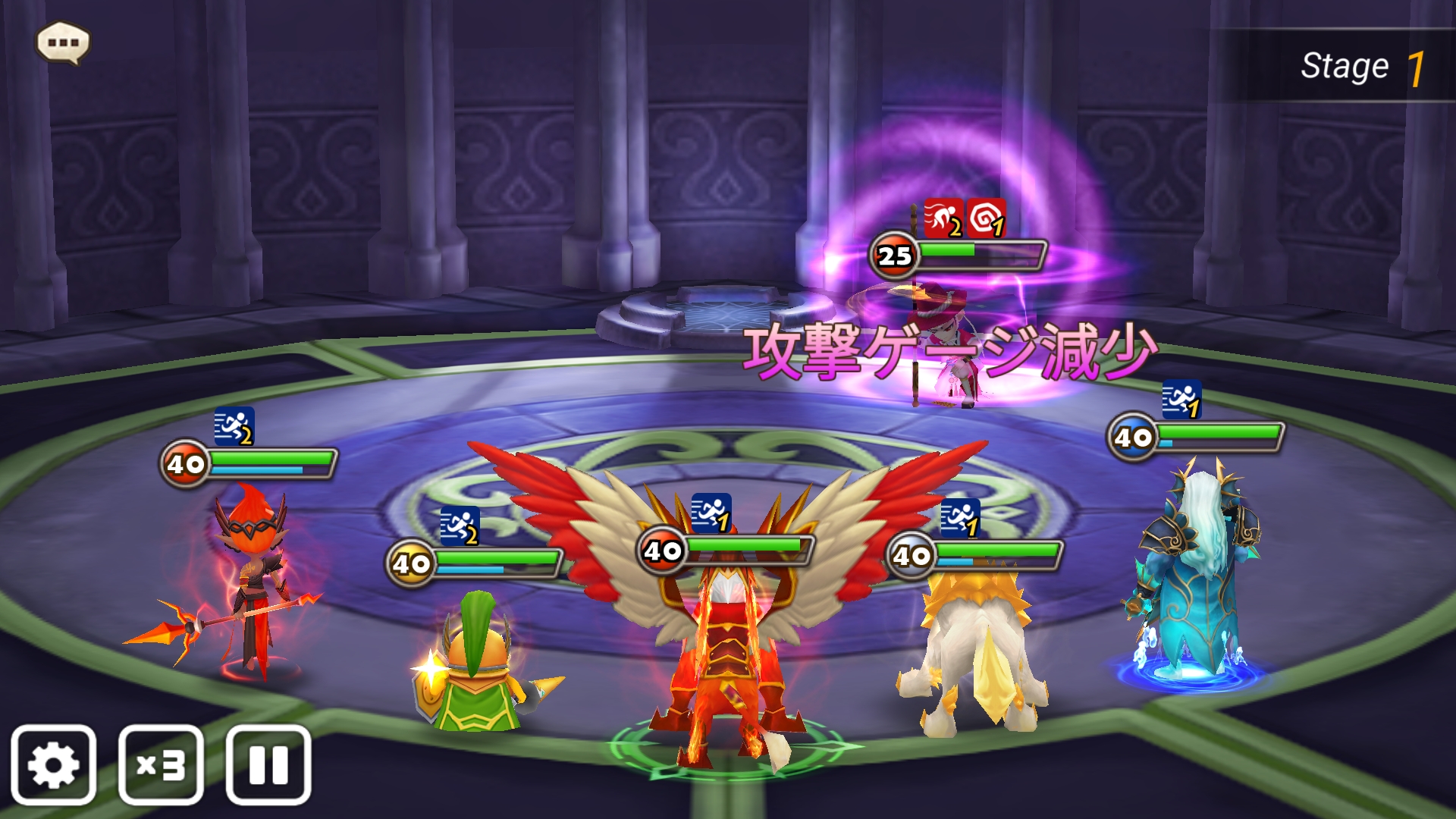 試練の塔 モンスター