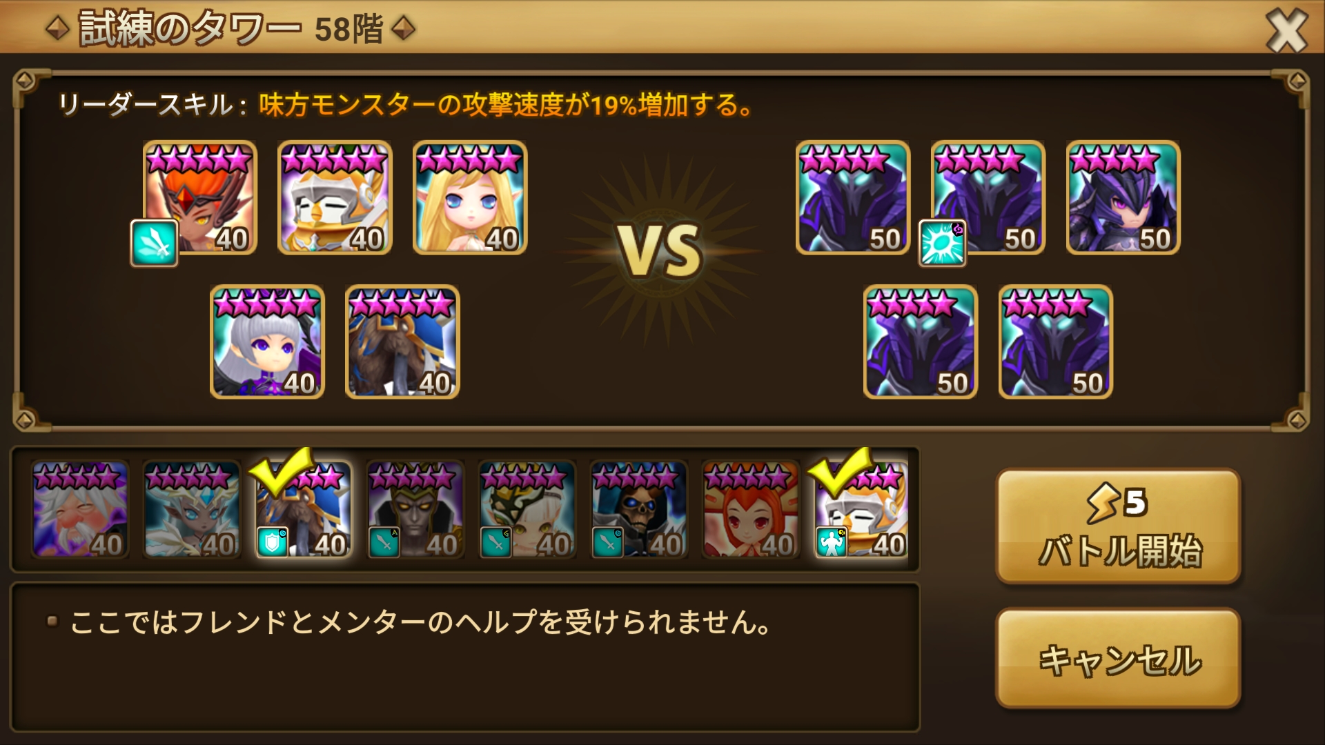 ラグドール ドゥローガン