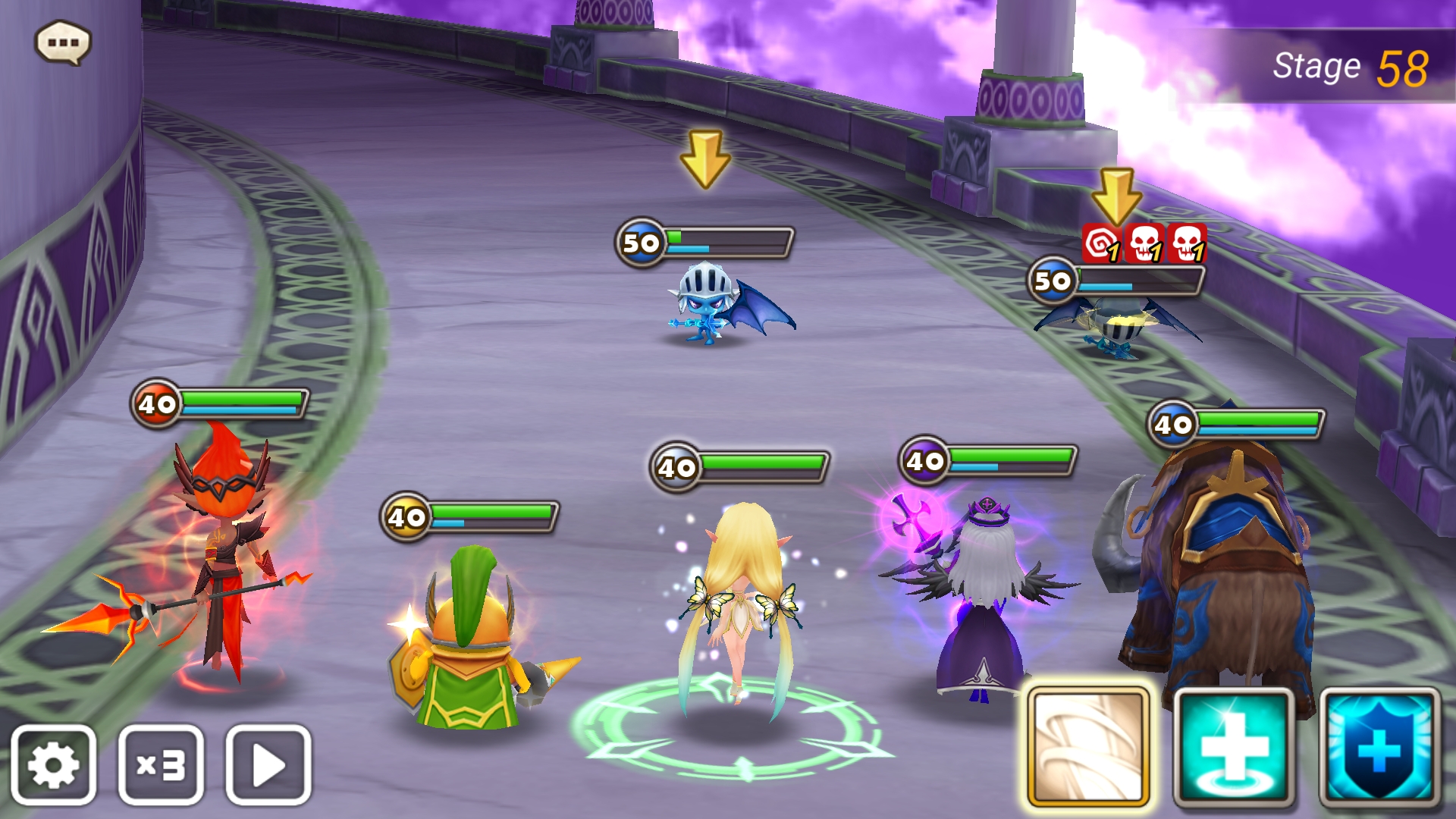 ラグドール ドゥローガン 道中