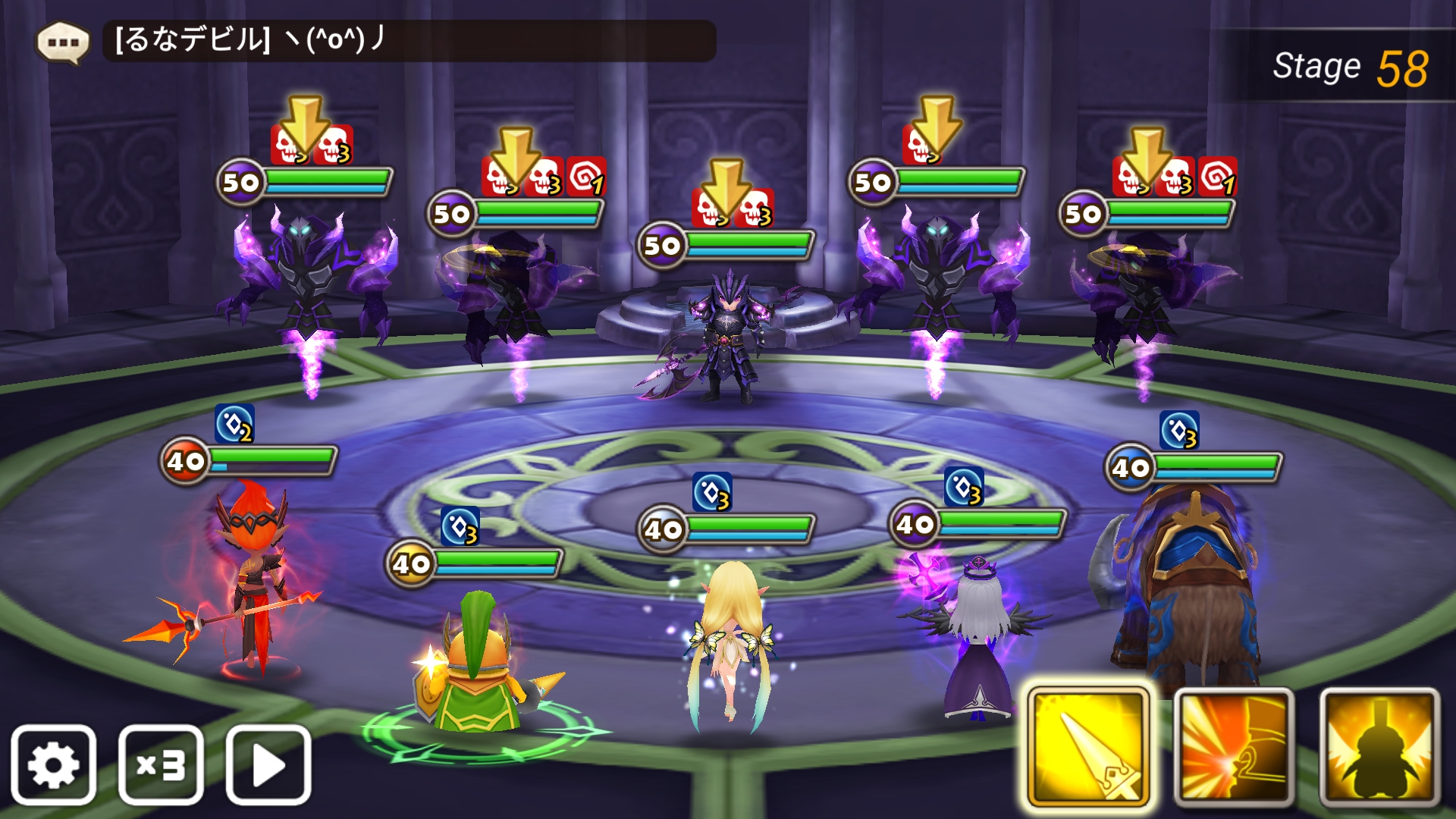 ラグドール ドゥローガン