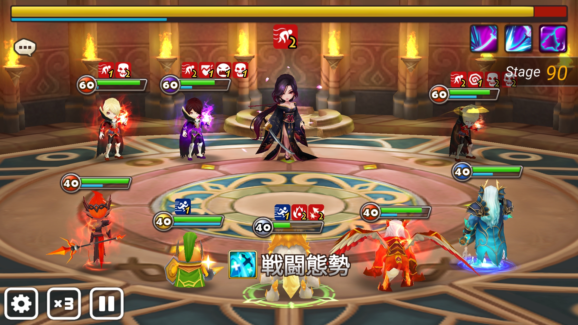 試練の塔　闇ネオストーン