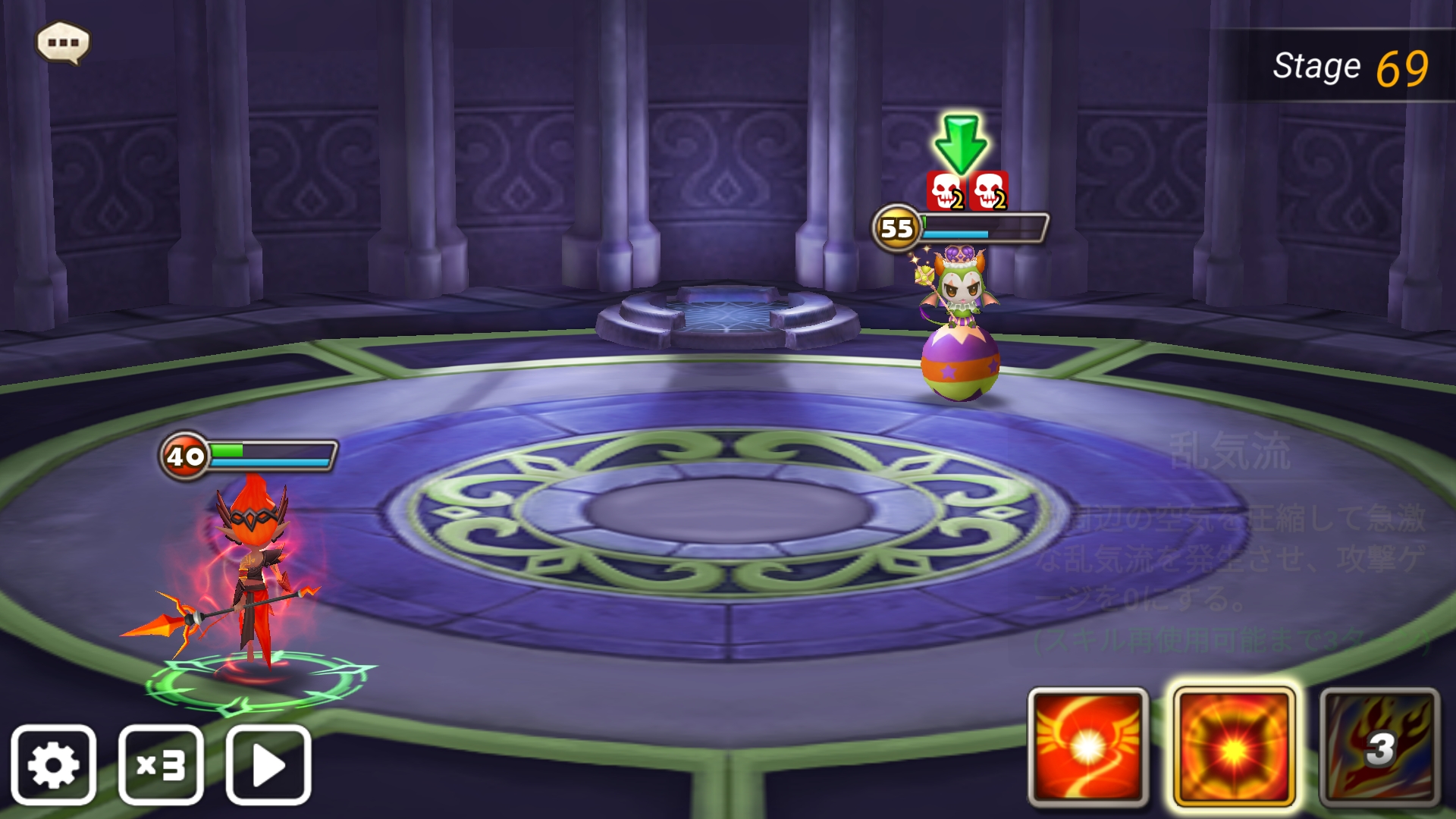 風マジカルブラウニー　強い