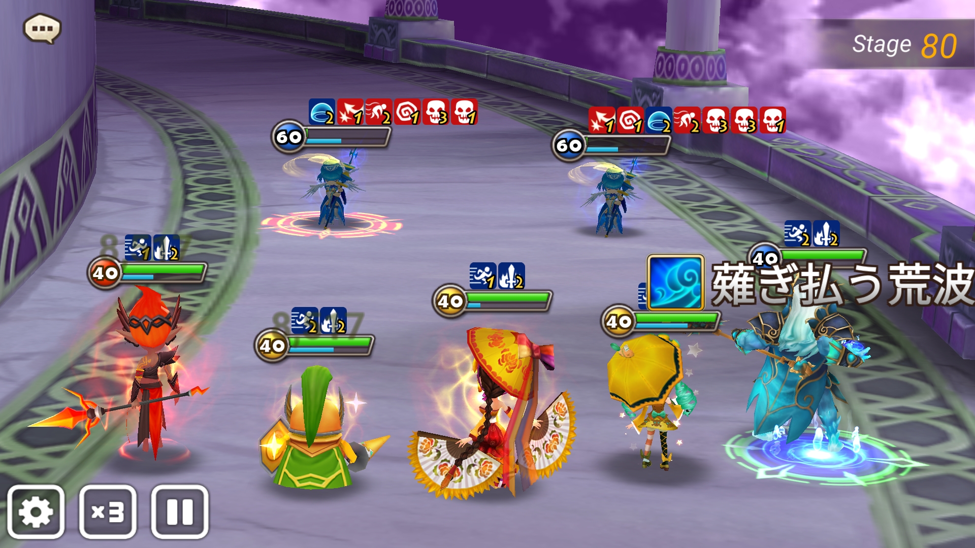 ハード　ヴェラモス　