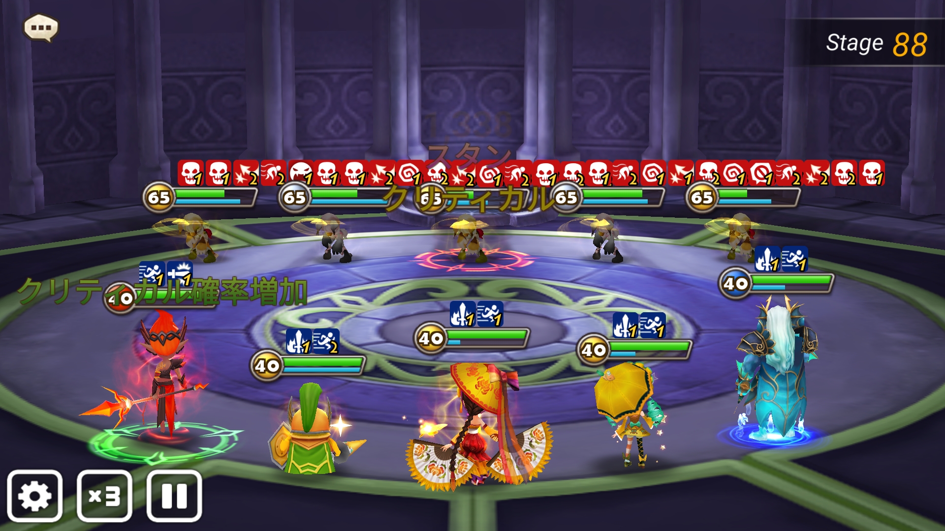 ハード マーシャルキャット