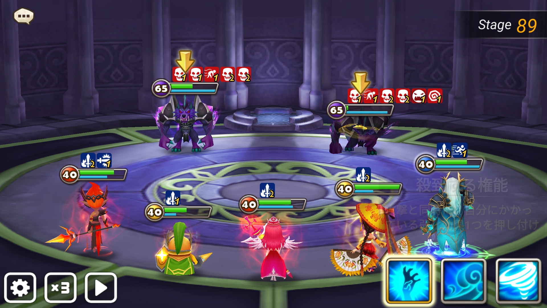 クマエ ジュルタン