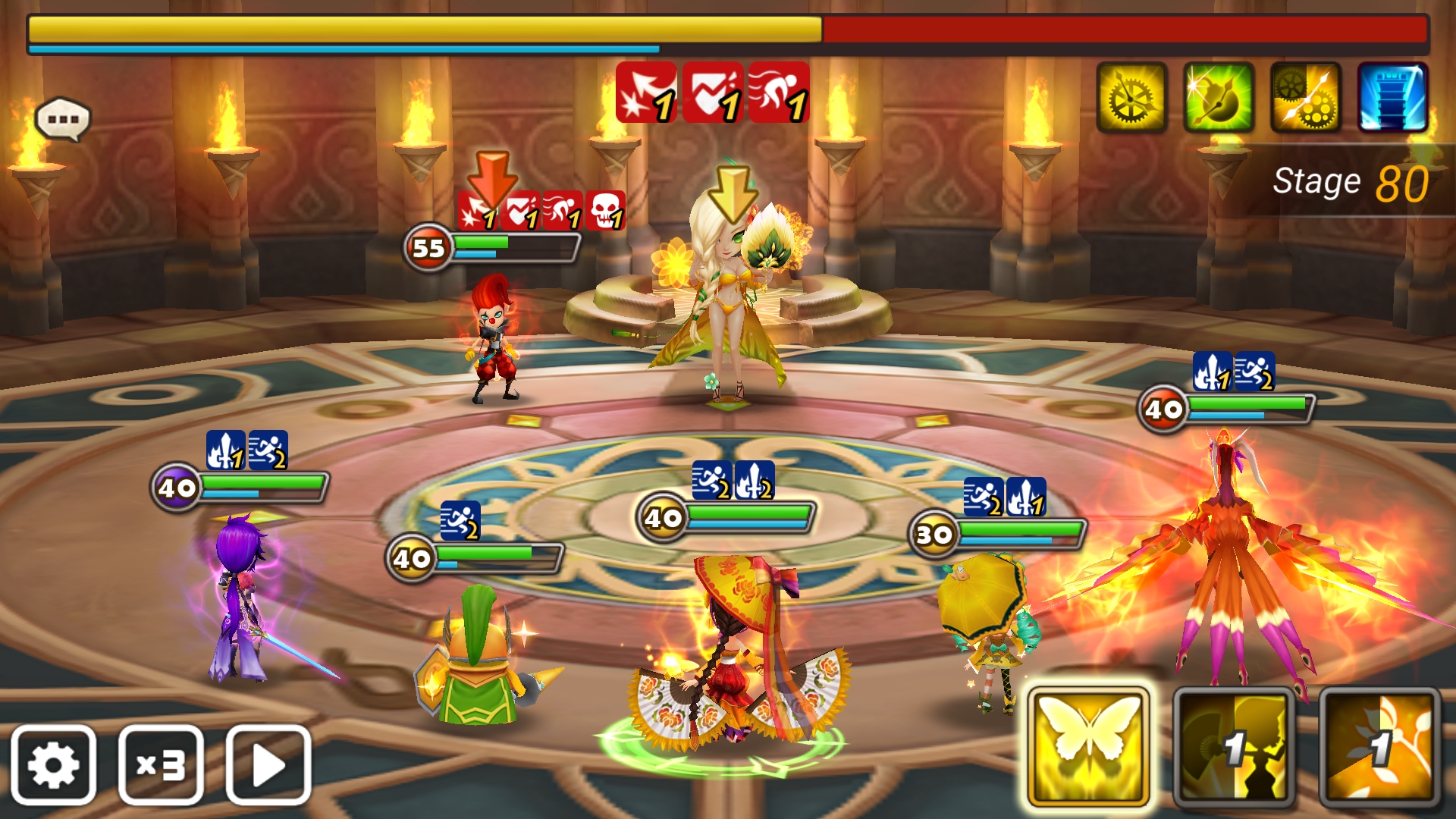 セアラ階 ノーマル