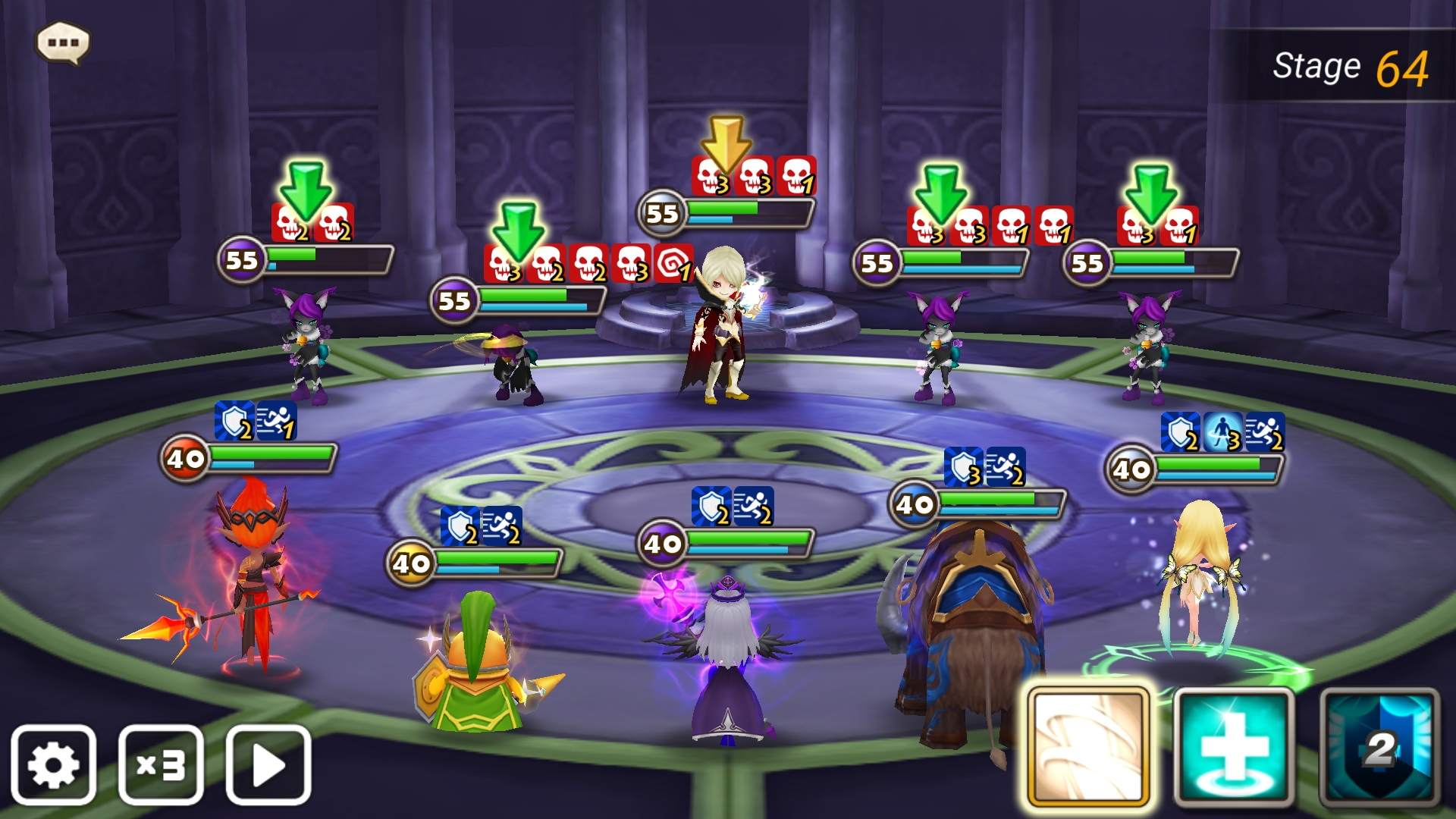 ヴェルデハイル　ミホ　ハード