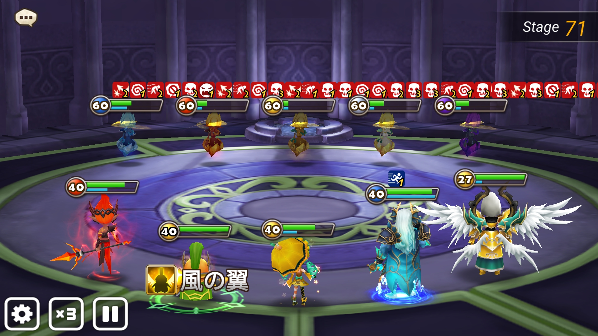 ハード　ハイエレメンタル