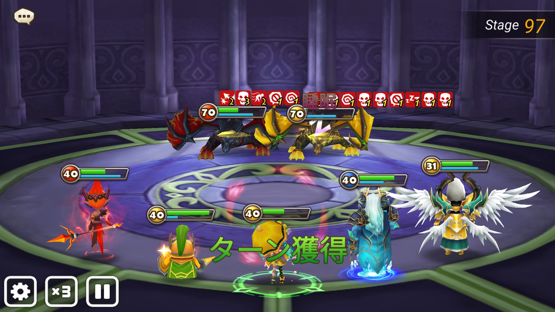 試練の塔 ザイロス ジャミール