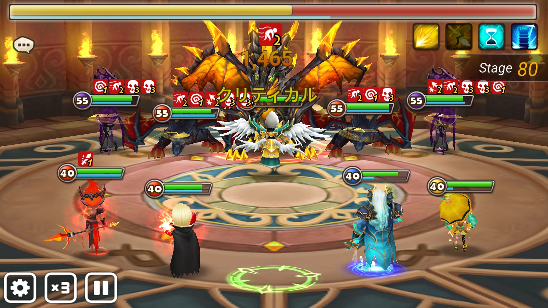 ジャミール　タワー