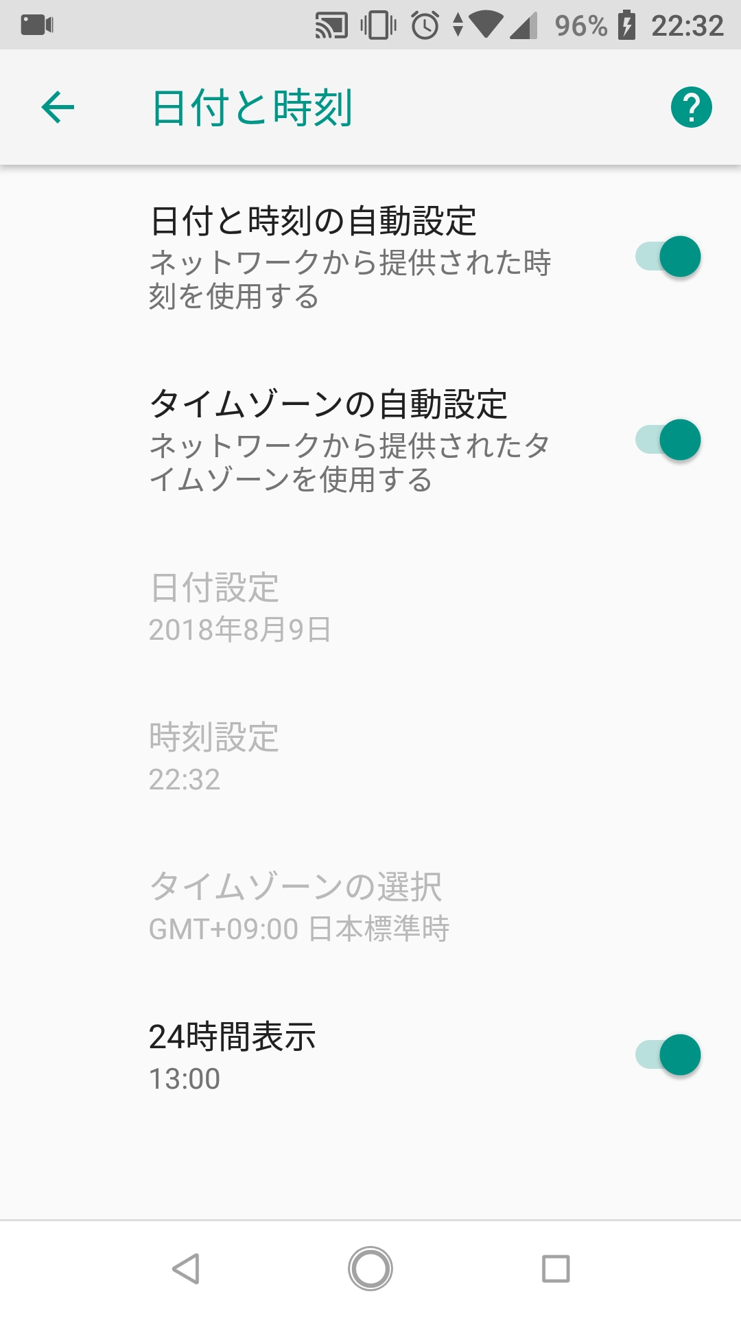 サマナーズウォー ログインできない サマナーズウォー なんちゃって召喚士さま日記 投票所 投票からわかるいろいろランキング