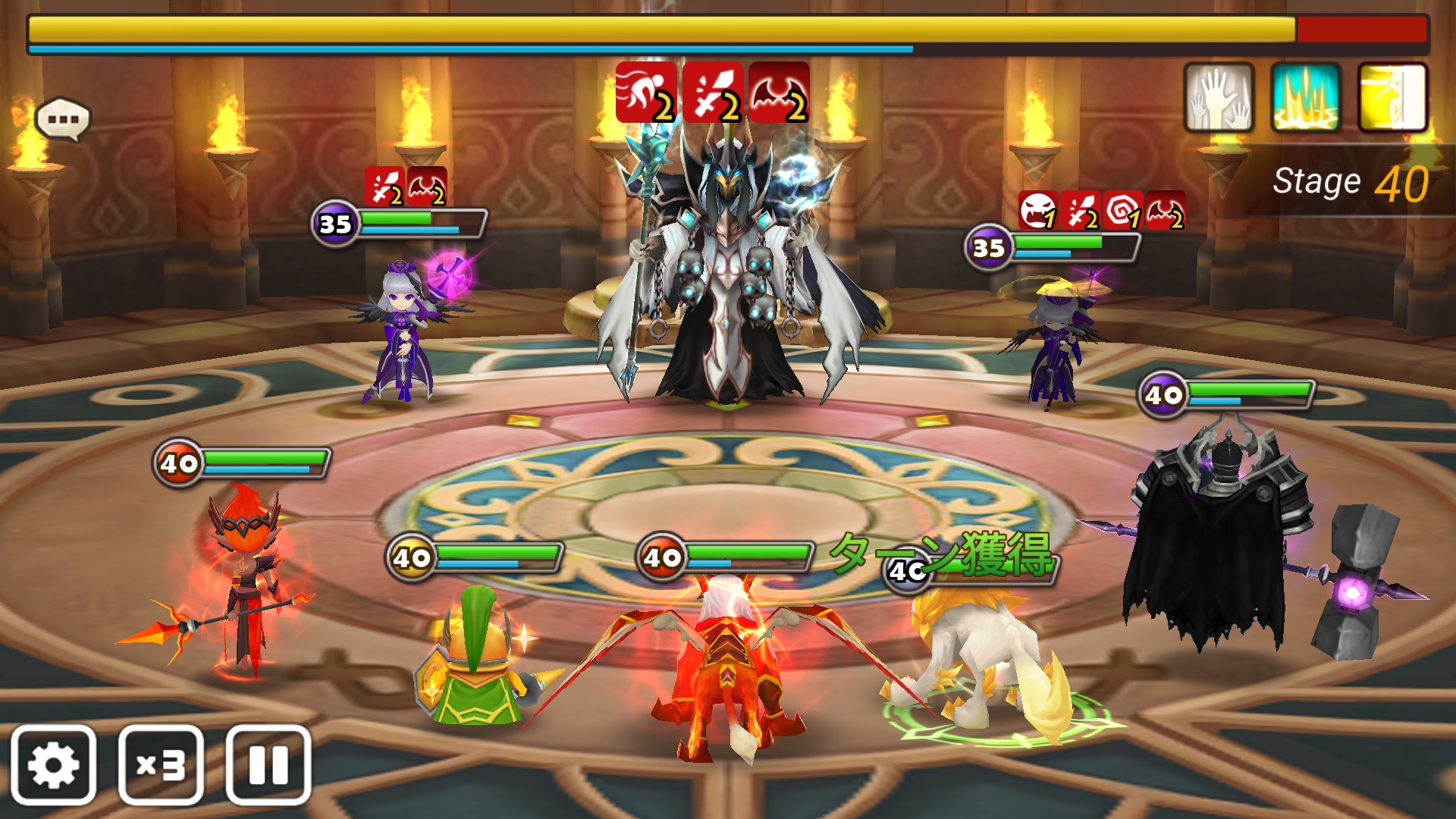 試練の塔　ハルパス