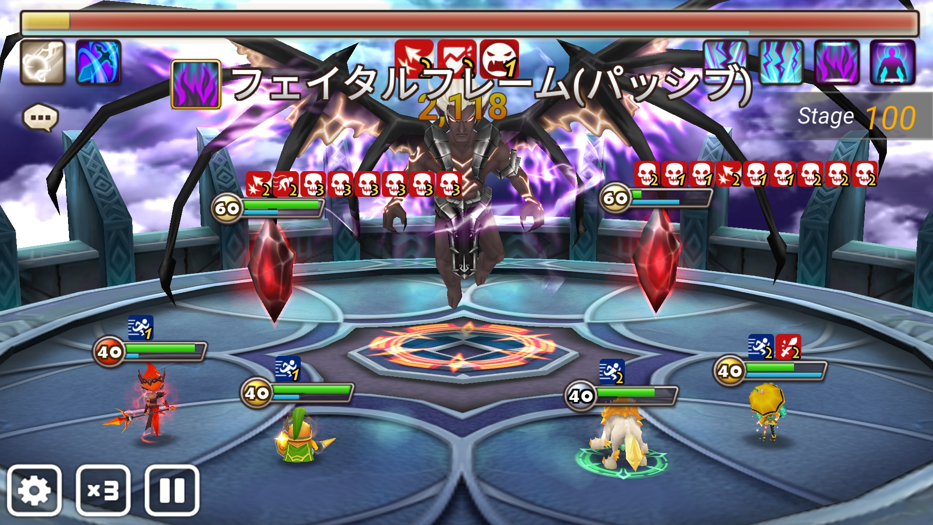 ノーマル　アスタロス　100階