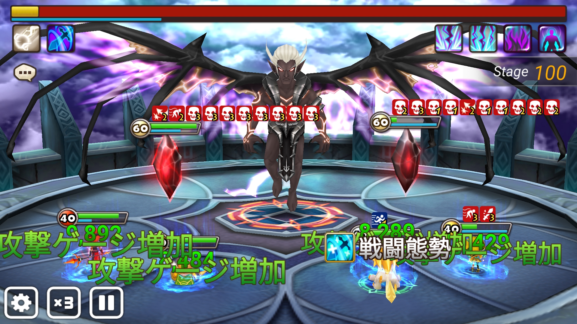 ノーマル　アスタロス　100階