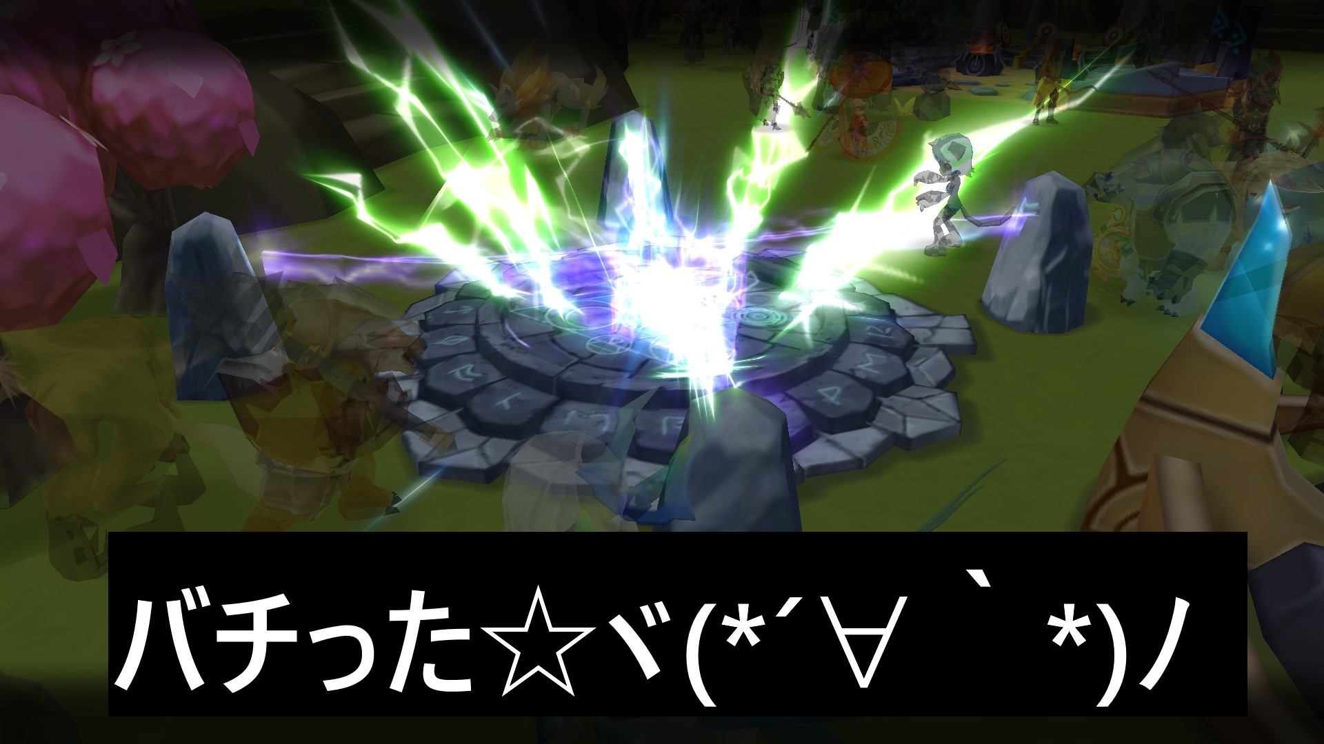 サマナーズウォー　バチ　バチる　バチった