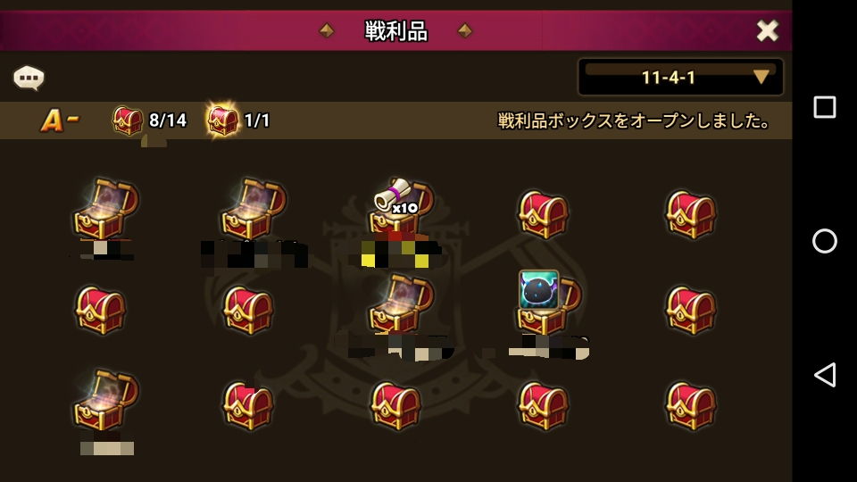 占領戦でデビルモンゲット!