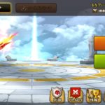 アリーナを単騎防衛にすることについて