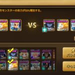ギルバト、占領戦、、、あまり頭を使わず~ながらでまわすw