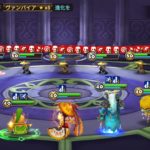 ハード58階 マーシャルキャット階