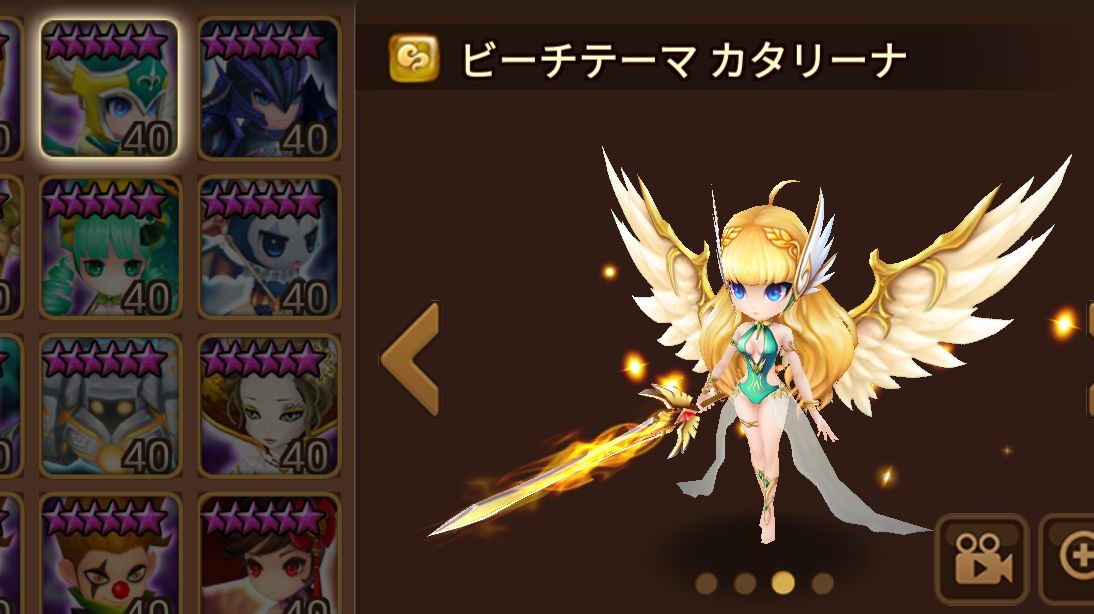 ヴァルキリー,水着