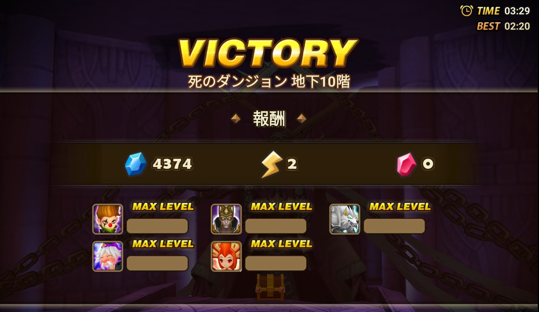 死のダンジョン ルシェン