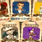 ヒーローダンジョンリターンズ ラネット(闇魔剣士)紹介