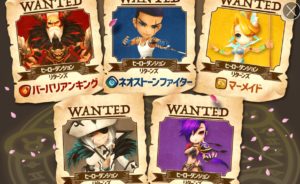 ヒーローダンジョンリターンズ ラネット(闇魔剣士)紹介