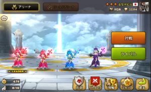 カブってバチった場合 ~2体目の銀屏はどうする?~