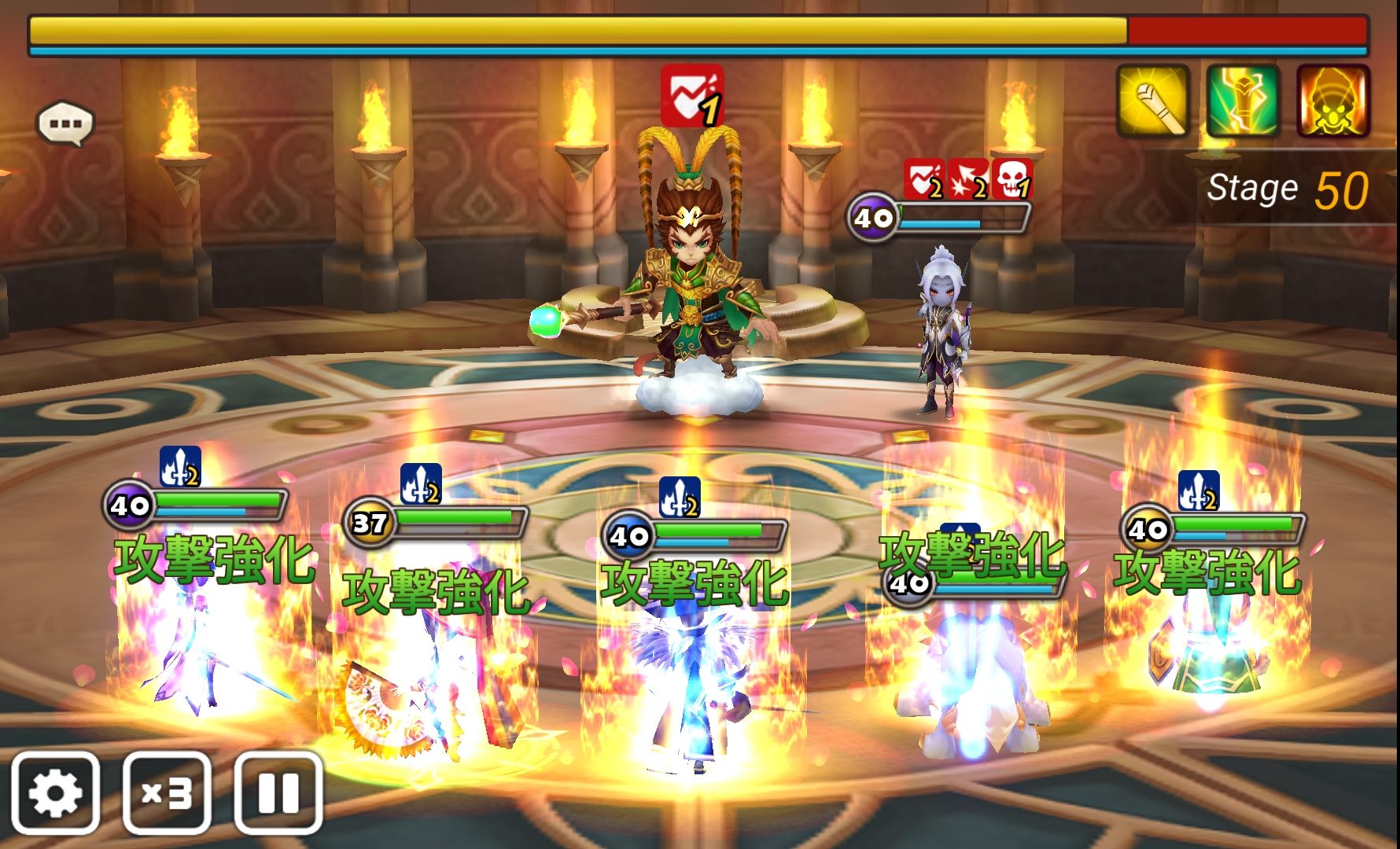 試練のタワー　50階