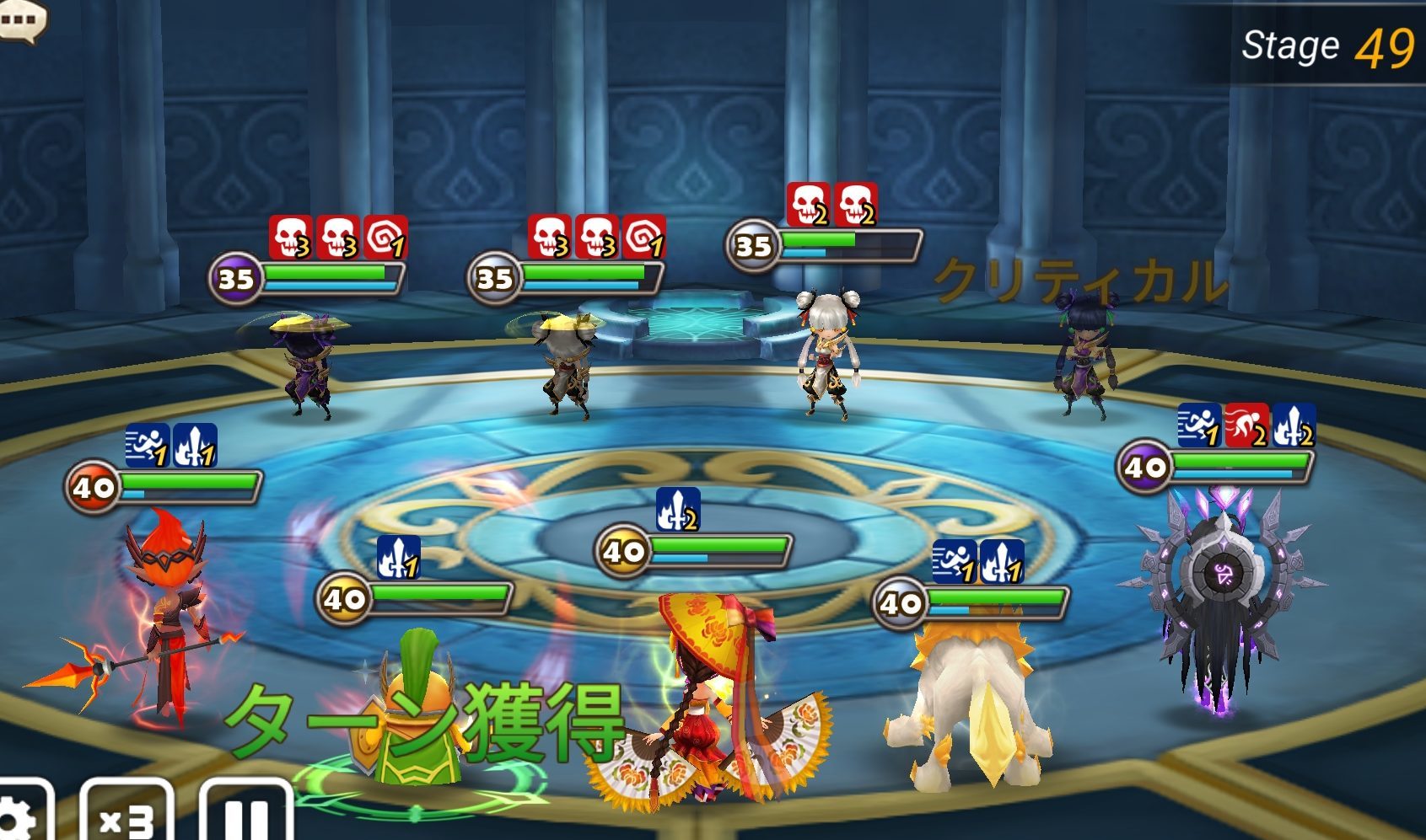 ノーマル４９階