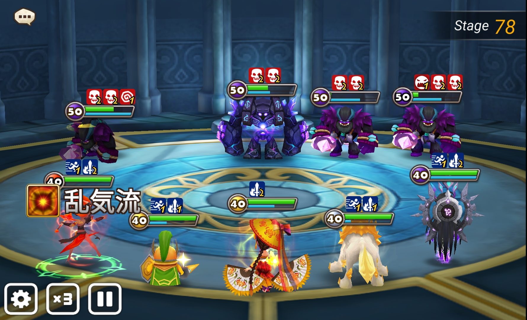 ノーマル７８階