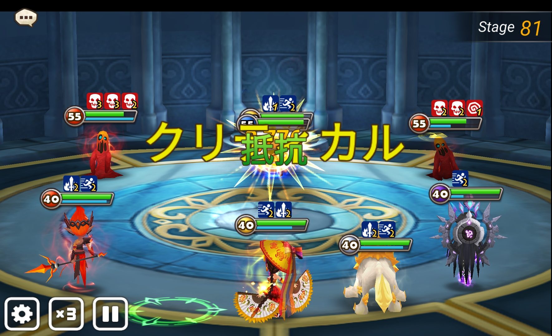 ノーマル　オート