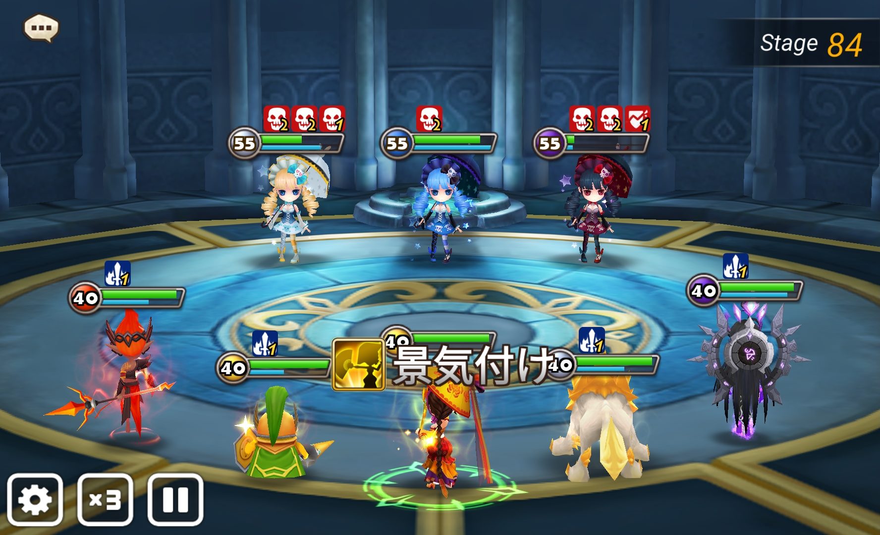 タワーノーマル　オート