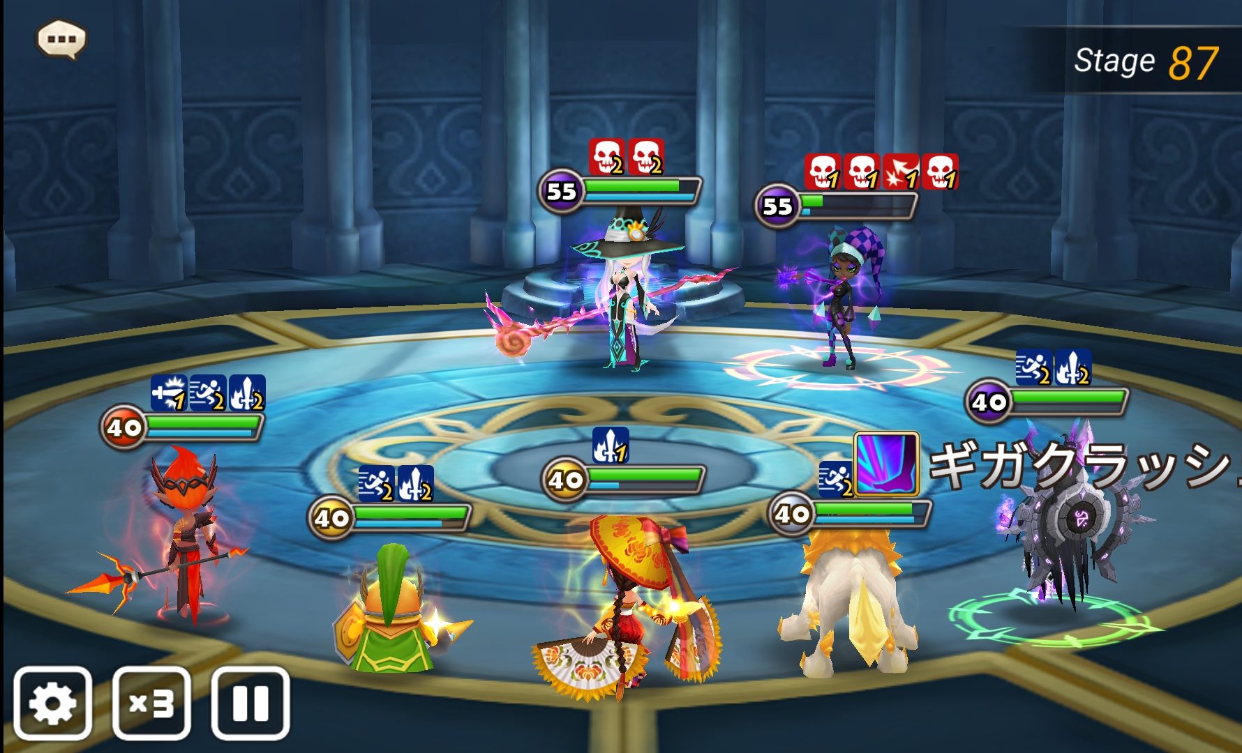 タワーノーマルオート